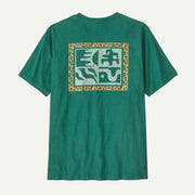 Gem Green